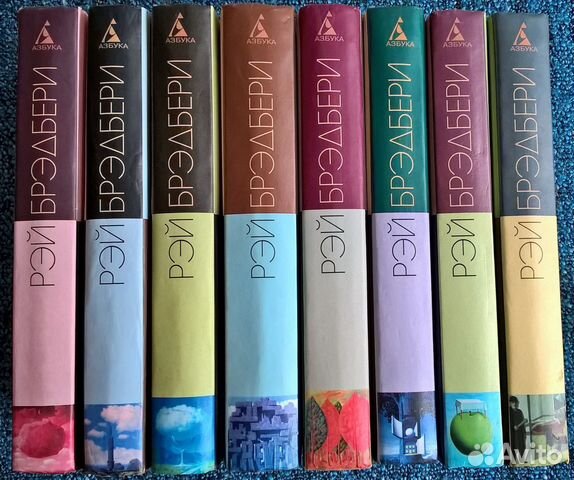 Миры рэя брэдбери в 8 томах. Собрание брэдбери. Брэдбери собрание сочинений. Брэдбери собрание сочинений. Собрание брэдбери.