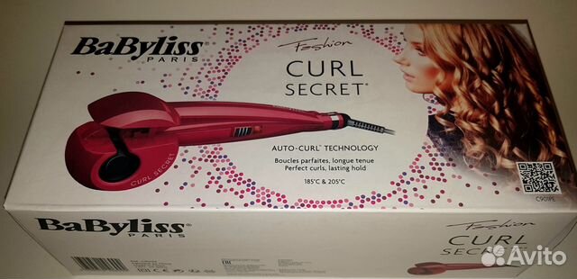 Щипцы для завивки волос BaByliss C901PE (новые)