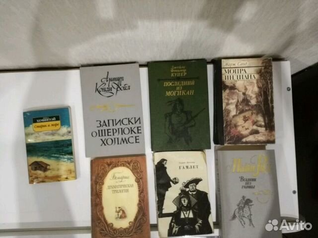 Книги из домашней библиотеки Книги из домашней библиотеки