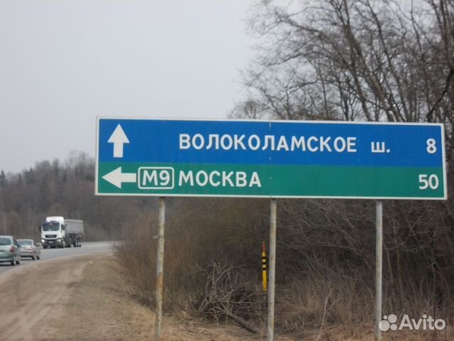 Участок 10 сот. (ИЖС)