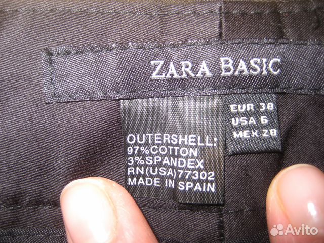 Шикарные новые брюки Zara р. 44, хлопок-стрейч Шикарные новые брюки Zara р. 44, хлопок-стрейч