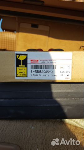 Контроллер на Хитачи 330-3 6hk1