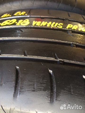 235 60 R18 Hankook ventus prime2