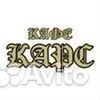 Требуются охранники в кафе Требуются охранники в кафе