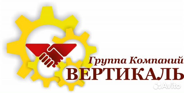 бегущая строка в сочи дать объявление
