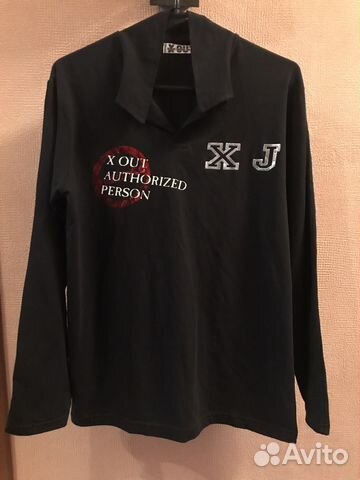 Мужская кофта Made in Italy Мужская кофта Made in Italy