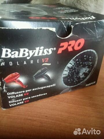 Диффузор BaByliss PRO новый