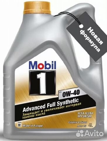 Масло моторное Mobil 1 FS 0W-40 (4 л) Масло моторное Mobil 1 FS 0W-40 (4 л)