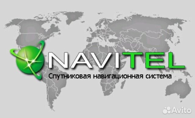 Для Для
