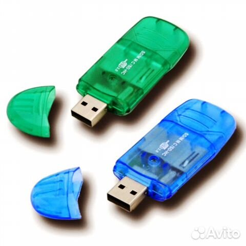 Usb