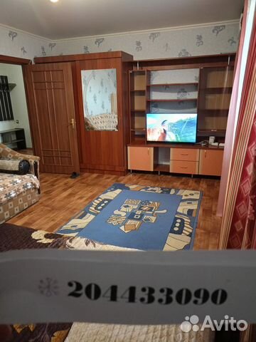 

1-к. квартира, 50 м², 4 кровати