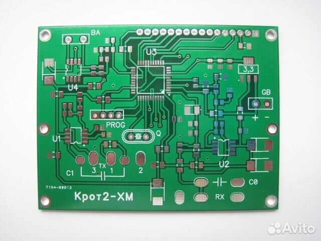 Металлоискатель Крот2-хм