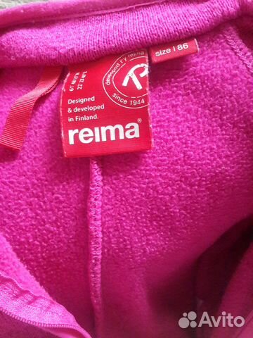 Комбинезон флисовый reima Комбинезон флисовый reima