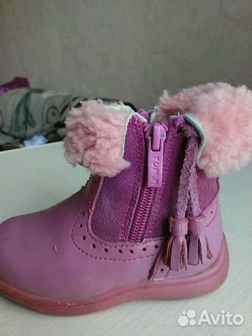 Полусапожки