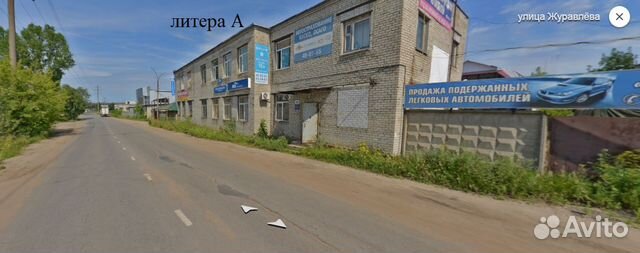 Сдам Офисное помещение,8 до 150м² Сдам Офисное помещение,8 до 150м²