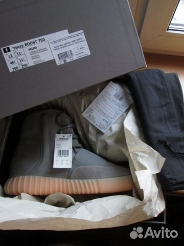 Adidas X Kanye West Yeezy Boost 750 Light Grey/Gum