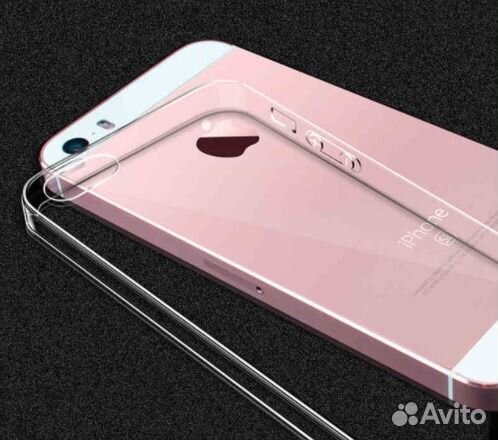iPhone 5s se 5 ультратонкий силиконовый чехол проз iPhone 5s se 5 ультратонкий силиконовый чехол проз