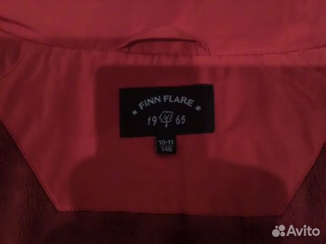 Куртка Finn Flare детская Куртка Finn Flare детская