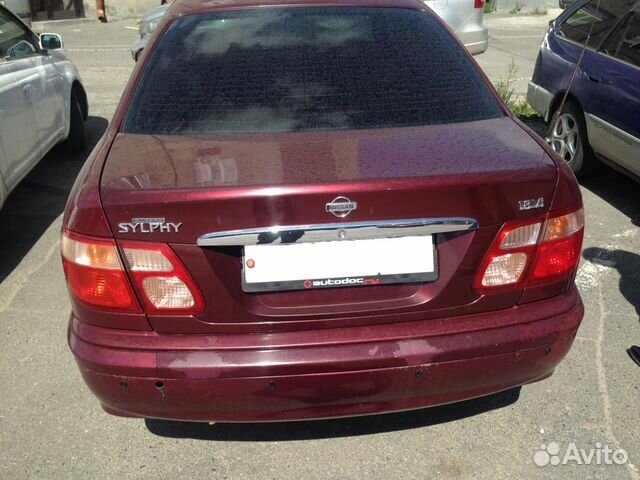 Аренда автомобилей Аренда автомобилей