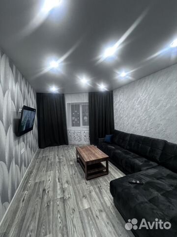 

2-к. квартира, 52 м², 2 кровати