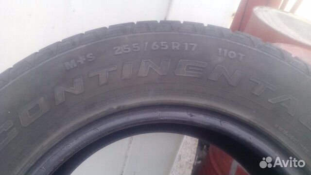 Continental 255/65R17 ContiCrossContact LX Continental 255/65R17 ContiCrossContact LX