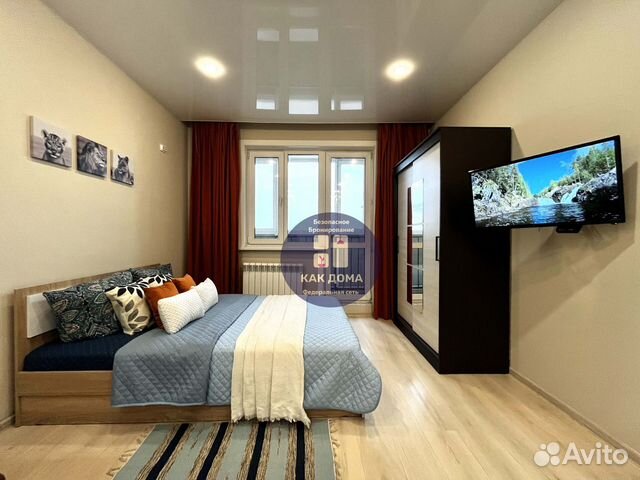 

Квартира-студия, 30 м², 2 кровати