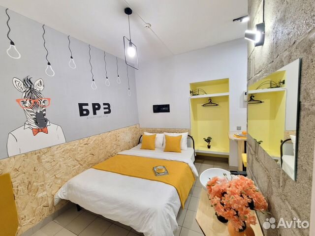 

Квартира-студия, 15 м², 1 кровать
