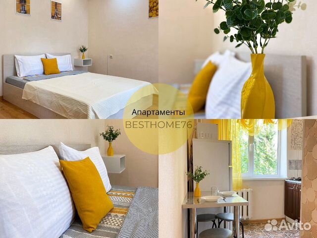 

2-к. квартира, 45 м², 4 кровати