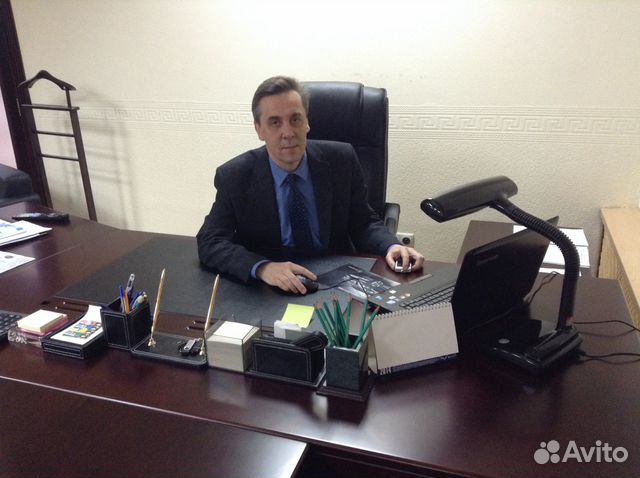 Специалист по управлению недвижимостью Специалист по управлению недвижимостью