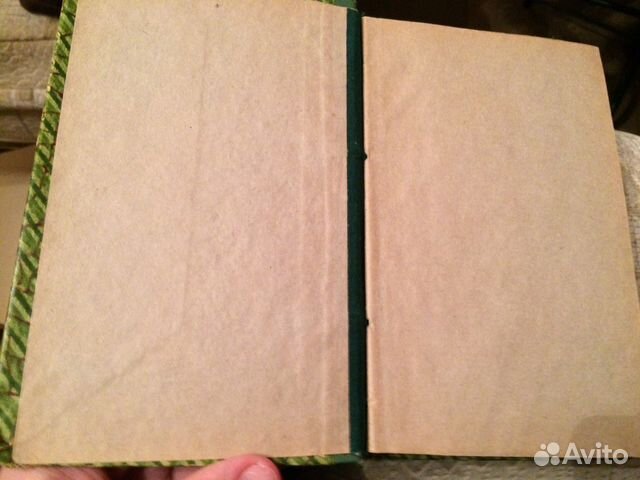 Антикварные книги 1902-1906 г Антикварные книги 1902-1906 г