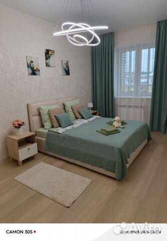 

1-к. квартира, 40 м², 2 кровати