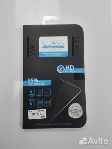 Стекло защитное Glass Slim 5D