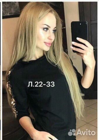 Кофта. Новая Кофта. Новая