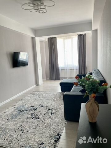 

2-к. квартира, 57 м², 2 кровати