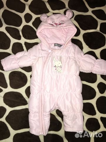 Комбинезон