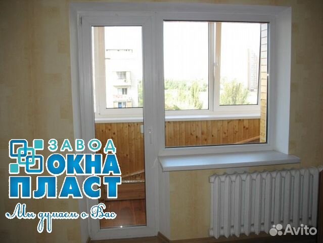 Балконный блок 3х камерный Plafen 1400x2100 Балконный блок 3х камерный Plafen 1400x2100