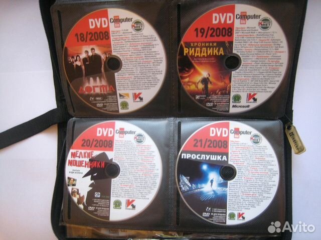 Бокс с дисками - DVD-диск 53 штуки