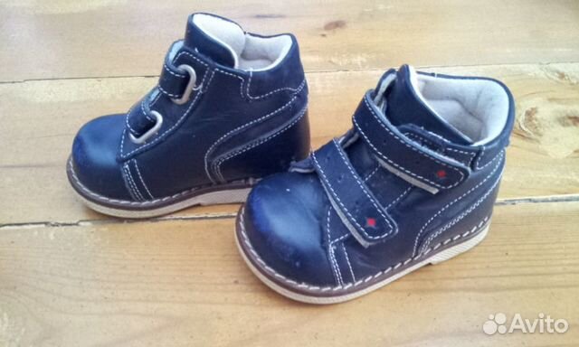 Обувь Naturino, Geox, Crocs, Ricosta, Scandia 19 п Обувь Naturino, Geox, Crocs, Ricosta, Scandia 19 п