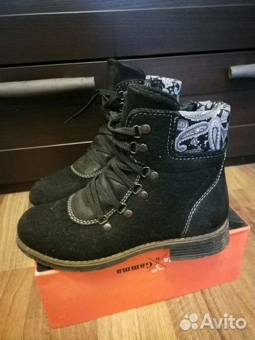 Ботинки-валенки Ботинки-валенки