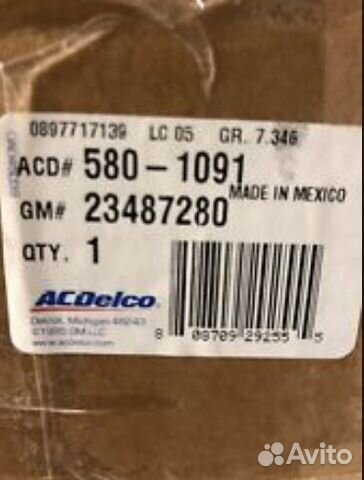 Амортизатор задний Cadillac Escalade,Chevrolet Tah Амортизатор задний Cadillac Escalade,Chevrolet Tah