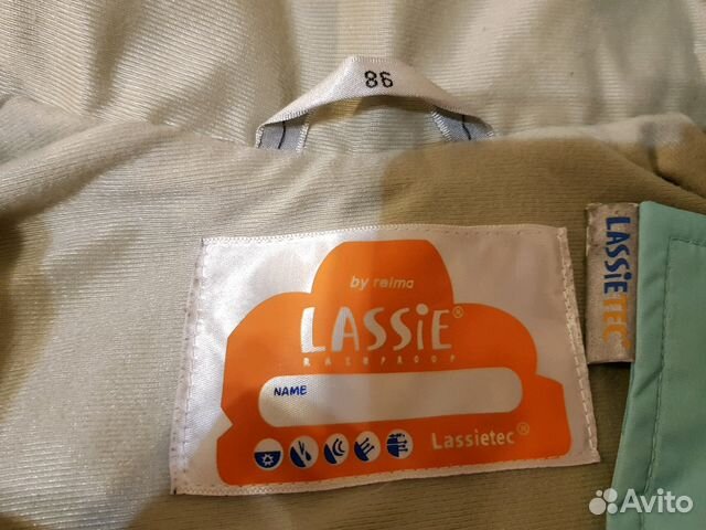Lassie Tec Костюм ветровочный 86 р плюс 6 Lassie Tec Костюм ветровочный 86 р плюс 6
