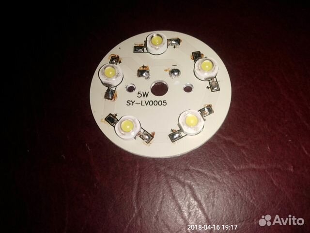Плата 3 LED 5 Watt диаметр 49 мм Китай Плата 3 LED 5 Watt диаметр 49 мм Китай