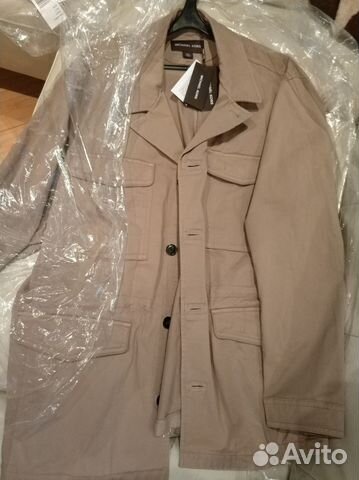 Куртка Michael Kors Cotton-Twill Bomber Куртка Michael Kors Cotton-Twill Bomber