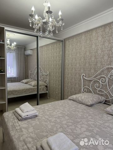 

2-к. квартира, 55 м², 2 кровати