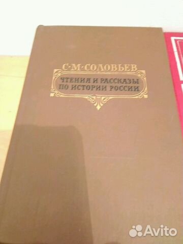 Книги Книги