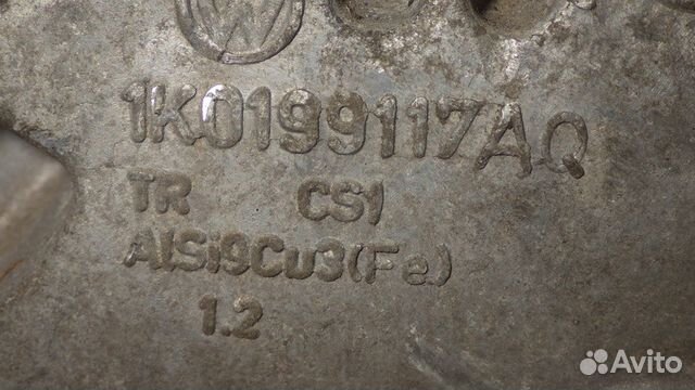 1K0199117AQ кронштейн опоры коробки МКПП 6 1K0199117AQ кронштейн опоры коробки МКПП 6