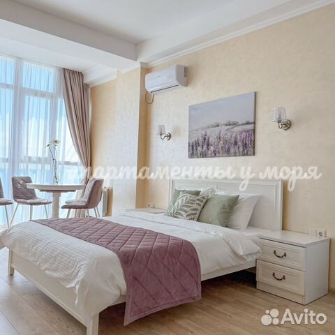

Квартира-студия, 31 м², 2 кровати