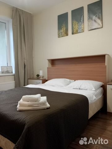 

2-к. квартира, 50 м², 2 кровати
