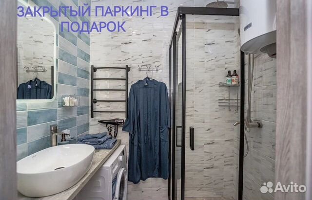 

Квартира-студия, 25,2 м², 2 кровати