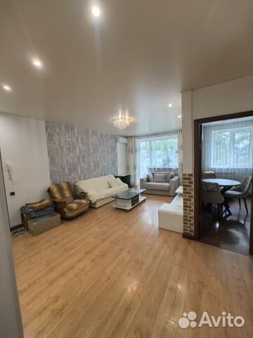 

2-к. квартира, 54 м², 3 кровати